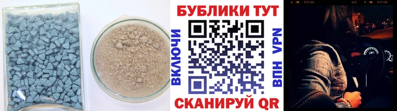 mega зеркало  купить наркотики сайты  Радужный  Ecstasy 300 mg 
