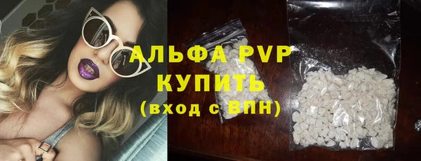 МДПВ Заводоуковск