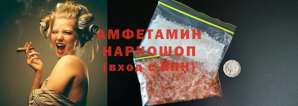 a pvp Аркадак
