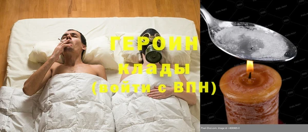 кокс Арсеньев