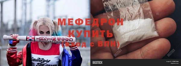 a pvp Аркадак