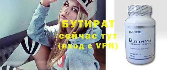 a pvp Аркадак