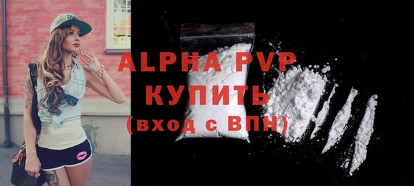 спиды Навашино