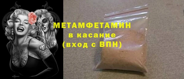 a pvp Аркадак