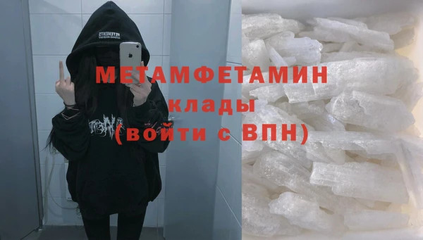 a pvp Аркадак