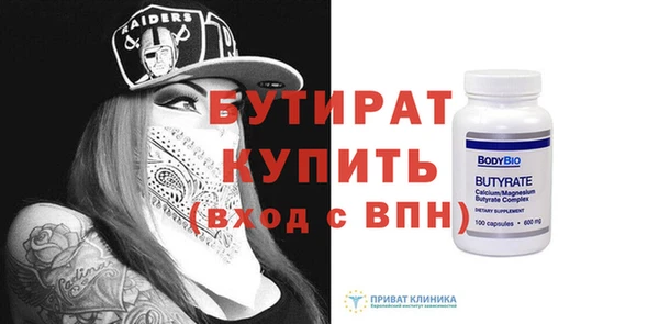 кокс Арсеньев