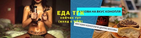 a pvp Аркадак