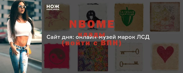 кокс Арсеньев