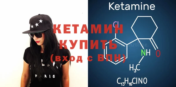 apvp Надым
