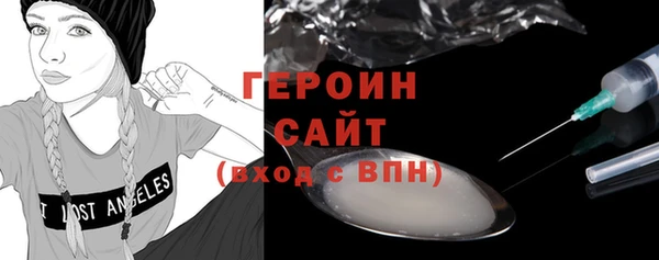 a pvp Аркадак