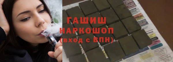 apvp Надым