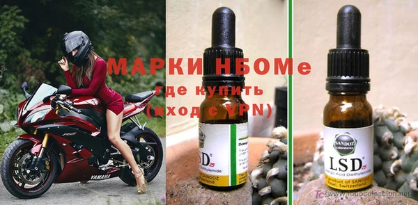 a pvp Аркадак
