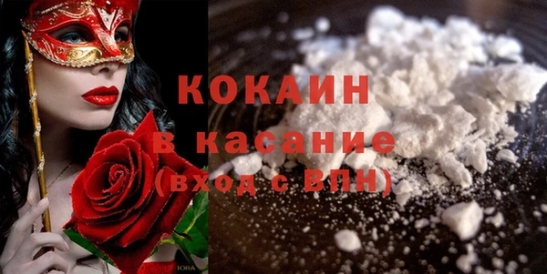 a pvp Аркадак