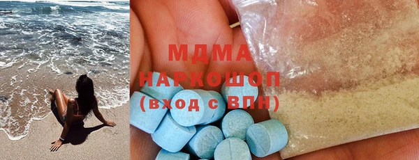 a pvp Аркадак