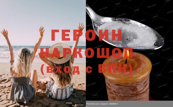 a pvp Аркадак