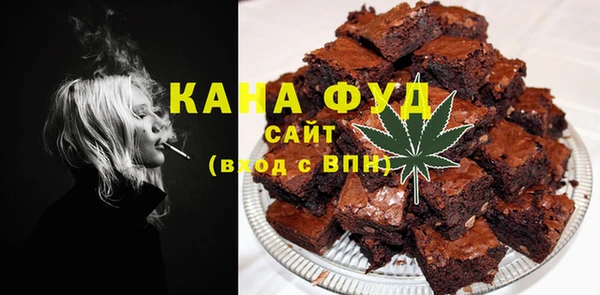кокс Арсеньев