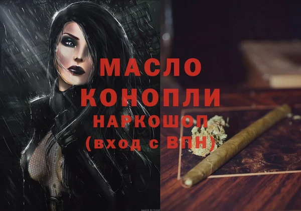кокс Арсеньев