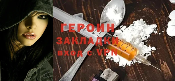 кокс Арсеньев