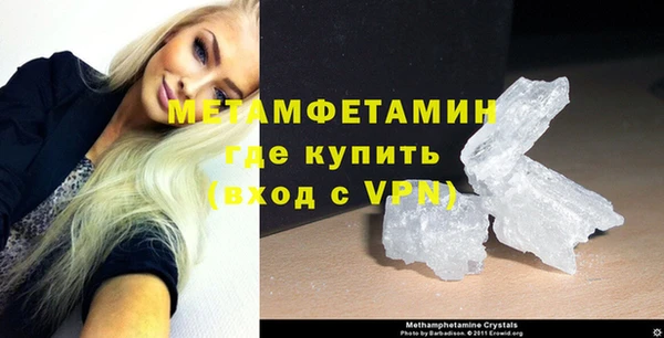 a pvp Аркадак