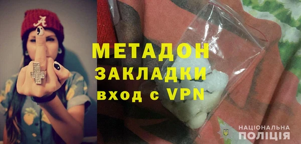 a pvp Аркадак