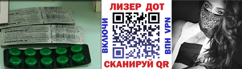 ЛСД экстази ecstasy  Радужный 