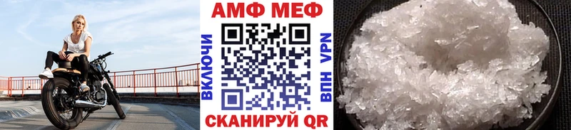 цены наркотик  Радужный  Первитин винт 