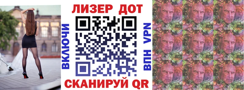 Марки NBOMe 1,5мг  где можно купить   Радужный 