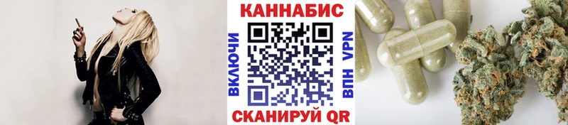 Бошки Шишки тримм  Радужный 